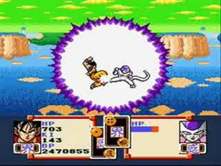 With Higher Power Levels an aura surrounds the fighters